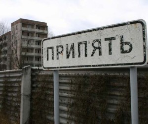 Признаки аномальной зоны